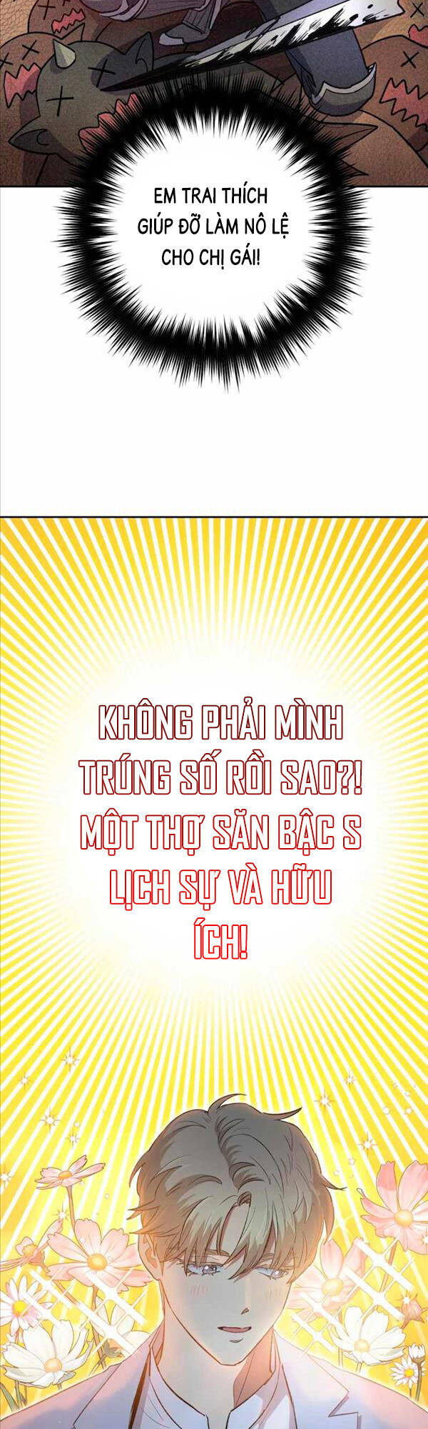 Những Ranker Cấp S Mà Tôi Nuôi Dưỡng chapter 71 - Upload bởi truyensieuhay.com
