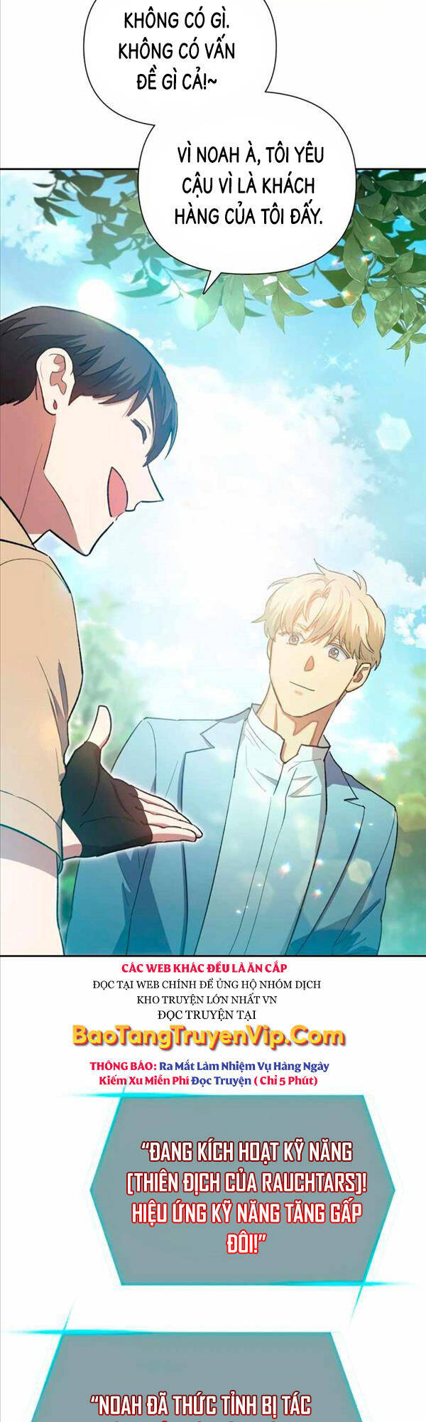 Những Ranker Cấp S Mà Tôi Nuôi Dưỡng chapter 71 - Upload bởi truyensieuhay.com