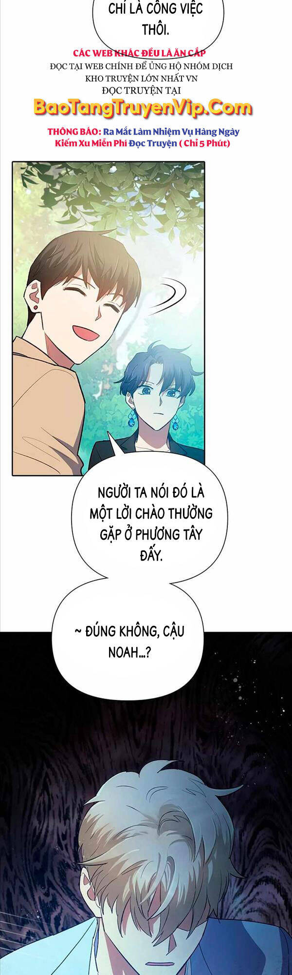 Những Ranker Cấp S Mà Tôi Nuôi Dưỡng chapter 71 - Upload bởi truyensieuhay.com
