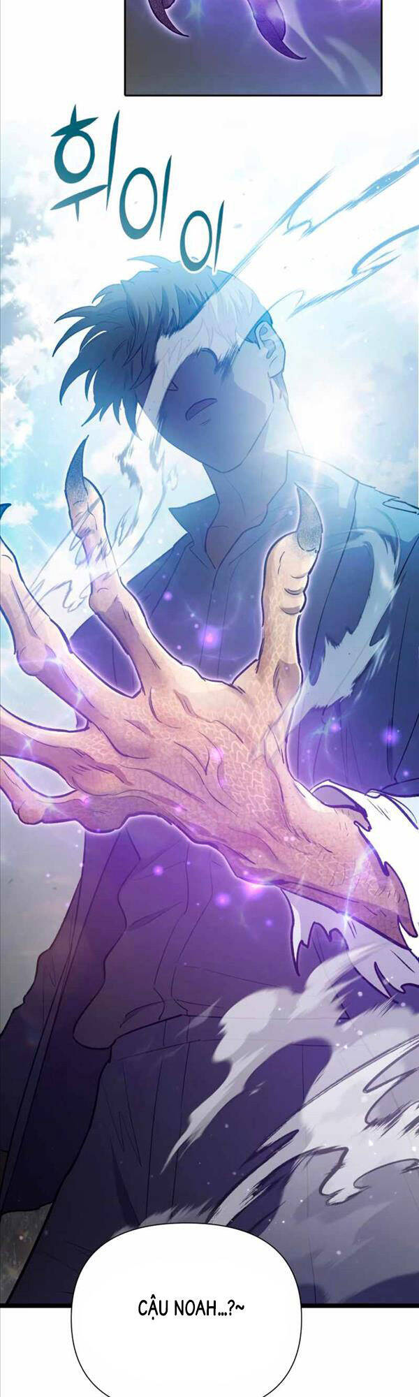 Những Ranker Cấp S Mà Tôi Nuôi Dưỡng chapter 71 - Upload bởi truyensieuhay.com