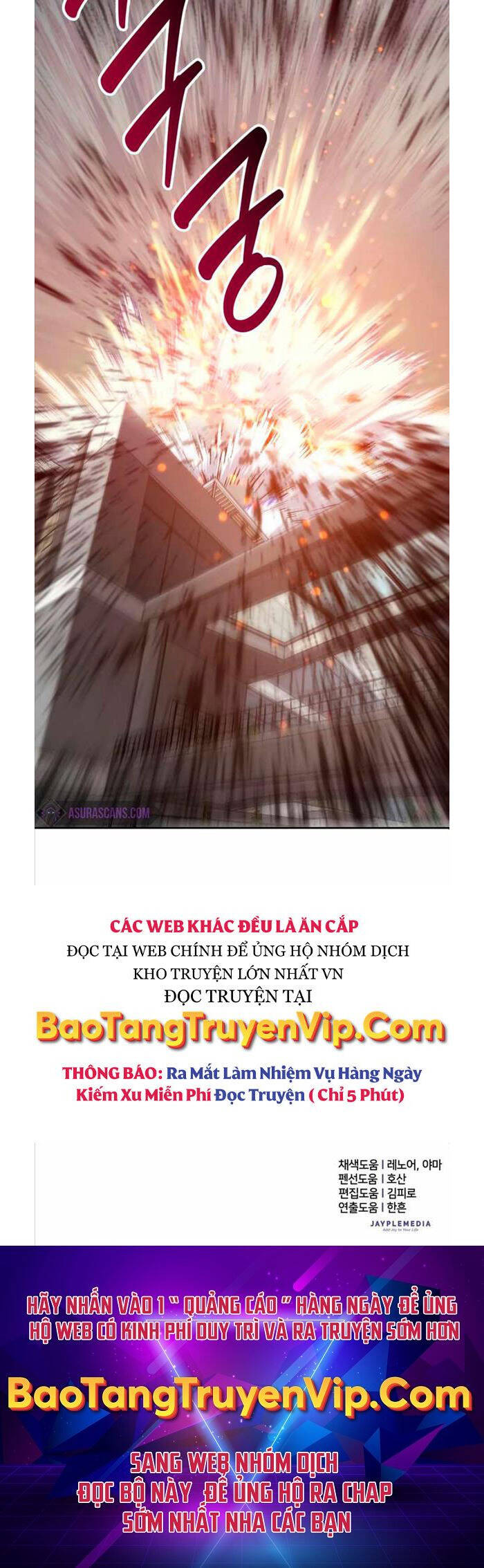 Những Ranker Cấp S Mà Tôi Nuôi Dưỡng chapter 71 - Upload bởi truyensieuhay.com