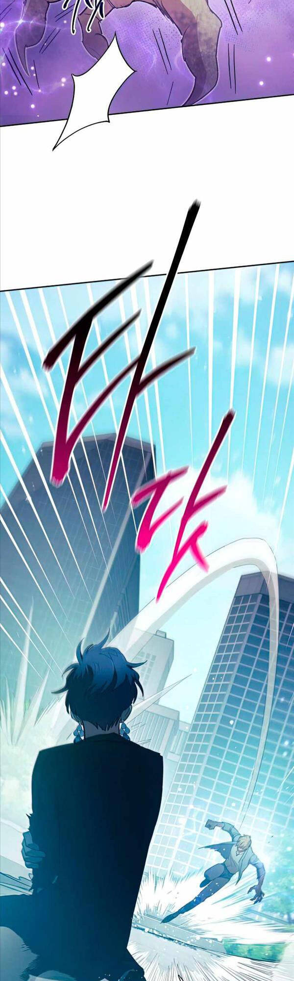 Những Ranker Cấp S Mà Tôi Nuôi Dưỡng chapter 72 - Upload bởi truyensieuhay.com