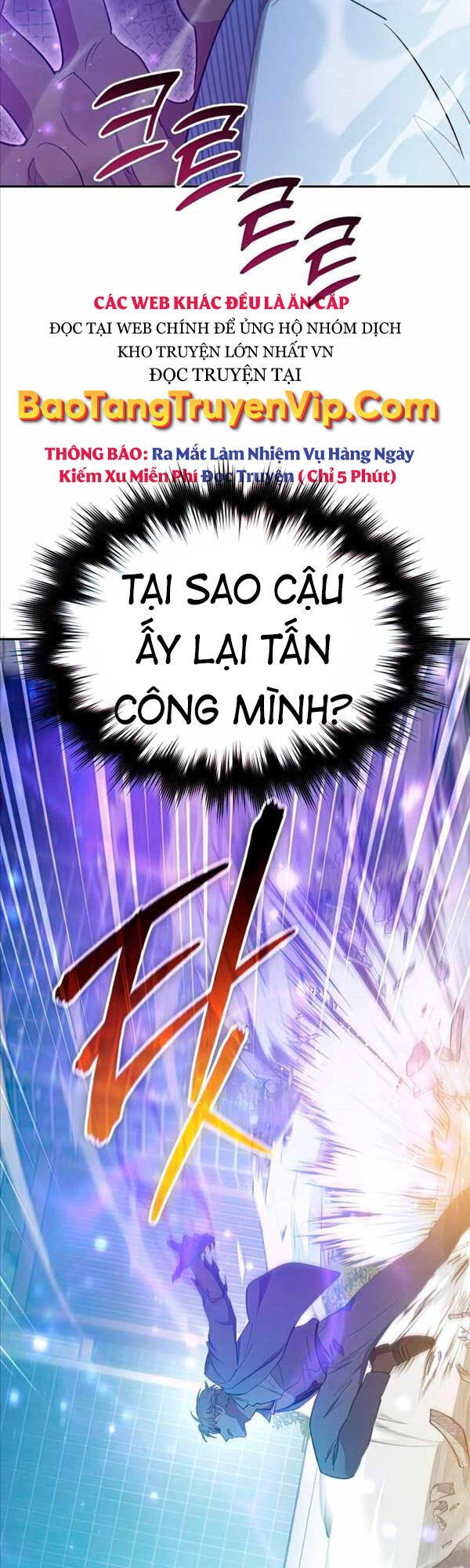 Những Ranker Cấp S Mà Tôi Nuôi Dưỡng chapter 72 - Upload bởi truyensieuhay.com