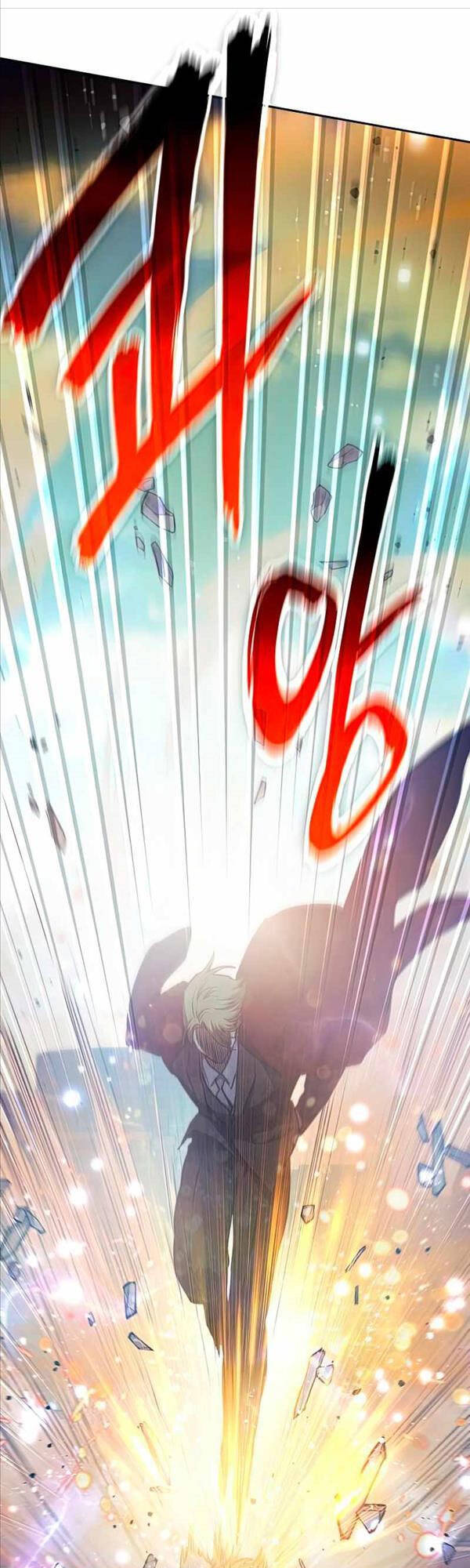 Những Ranker Cấp S Mà Tôi Nuôi Dưỡng chapter 72 - Upload bởi truyensieuhay.com
