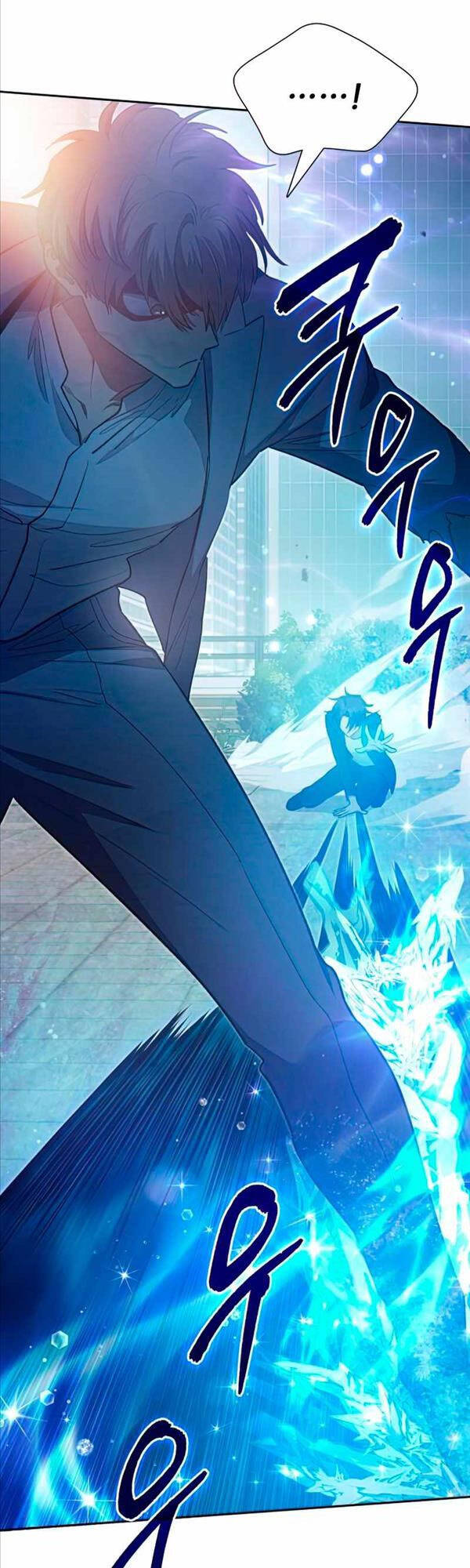 Những Ranker Cấp S Mà Tôi Nuôi Dưỡng chapter 72 - Upload bởi truyensieuhay.com