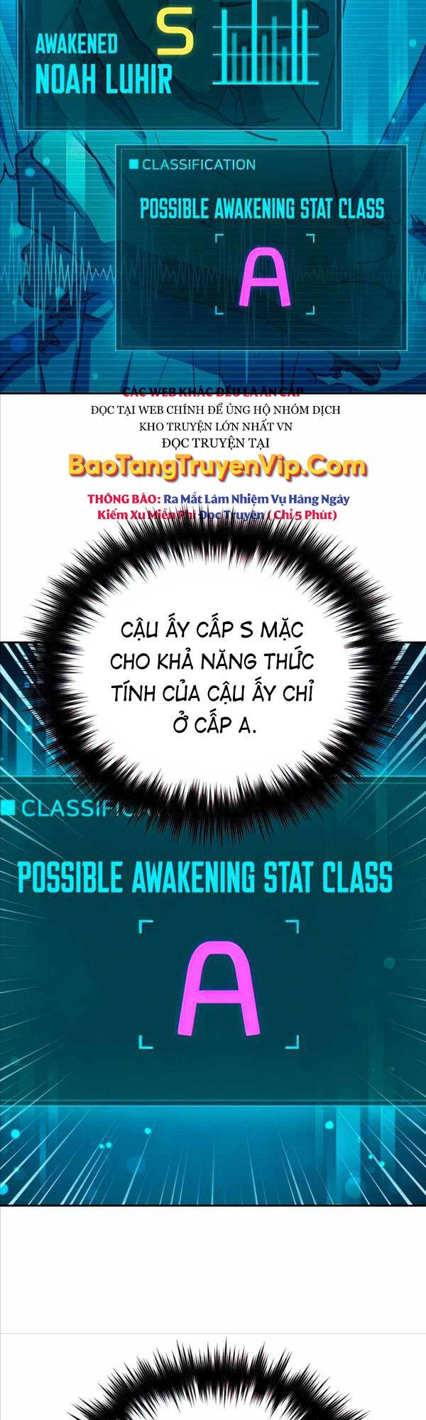 Những Ranker Cấp S Mà Tôi Nuôi Dưỡng chapter 72 - Upload bởi truyensieuhay.com