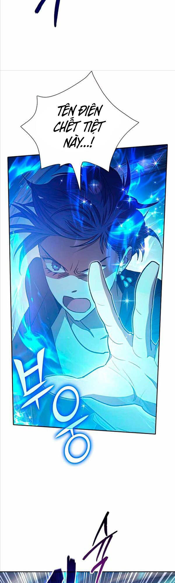 Những Ranker Cấp S Mà Tôi Nuôi Dưỡng chapter 72 - Upload bởi truyensieuhay.com