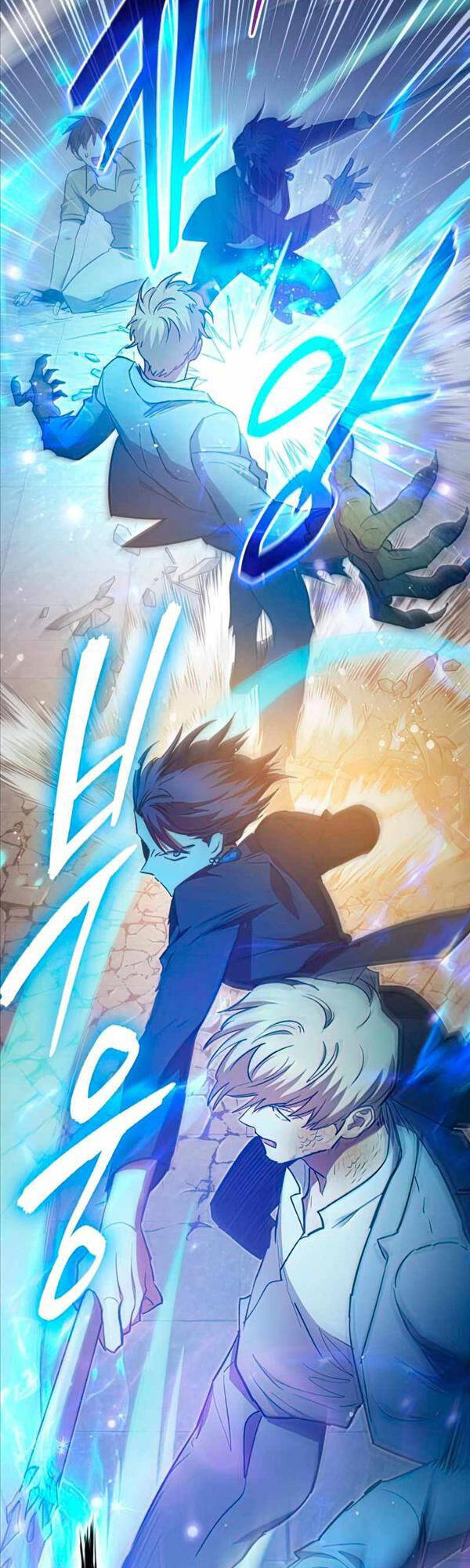 Những Ranker Cấp S Mà Tôi Nuôi Dưỡng chapter 72 - Upload bởi truyensieuhay.com
