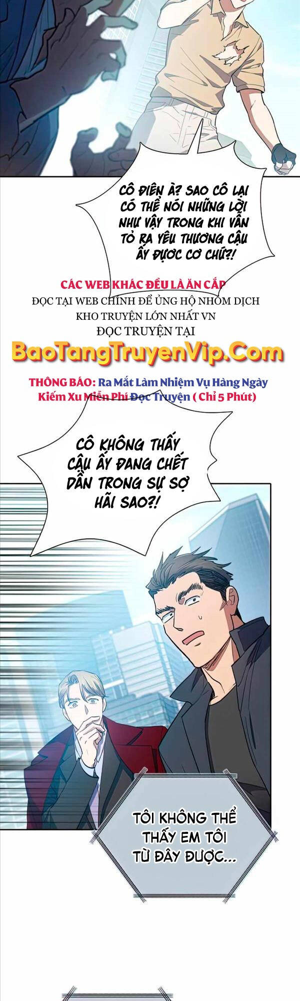 Những Ranker Cấp S Mà Tôi Nuôi Dưỡng chapter 73 - Upload bởi truyensieuhay.com