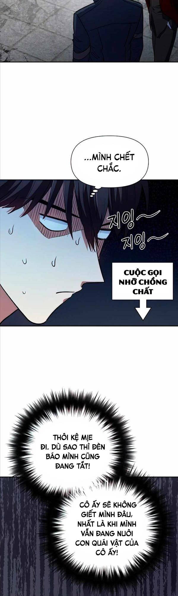 Những Ranker Cấp S Mà Tôi Nuôi Dưỡng chapter 73 - Upload bởi truyensieuhay.com