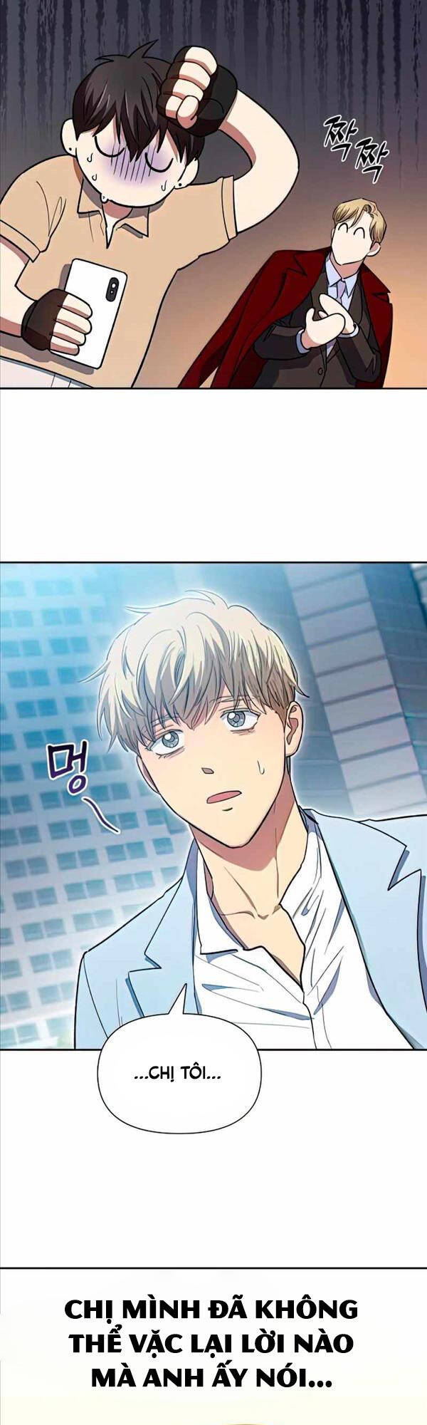 Những Ranker Cấp S Mà Tôi Nuôi Dưỡng chapter 73 - Upload bởi truyensieuhay.com