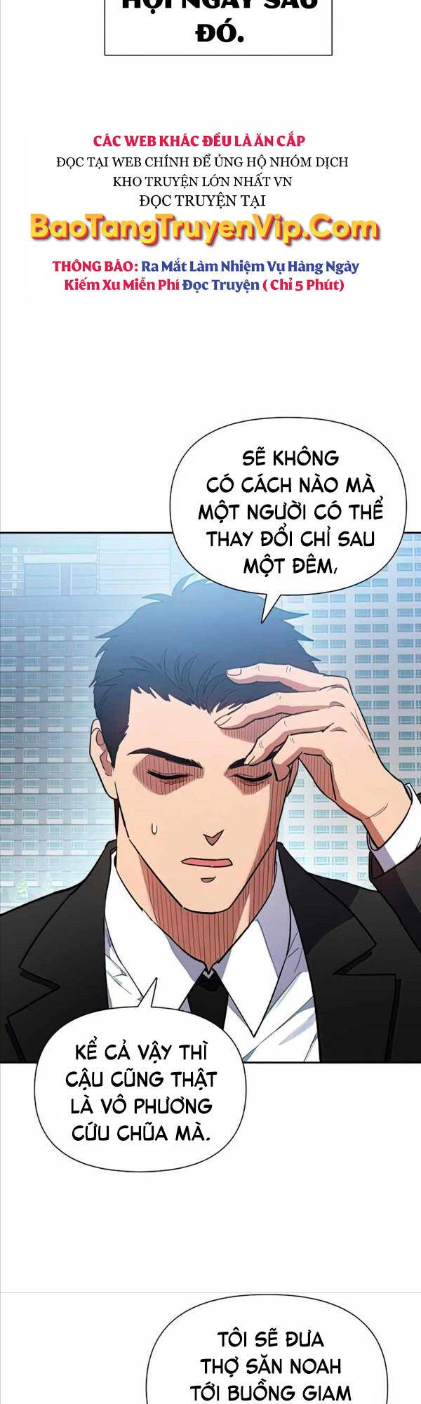 Những Ranker Cấp S Mà Tôi Nuôi Dưỡng chapter 73 - Upload bởi truyensieuhay.com