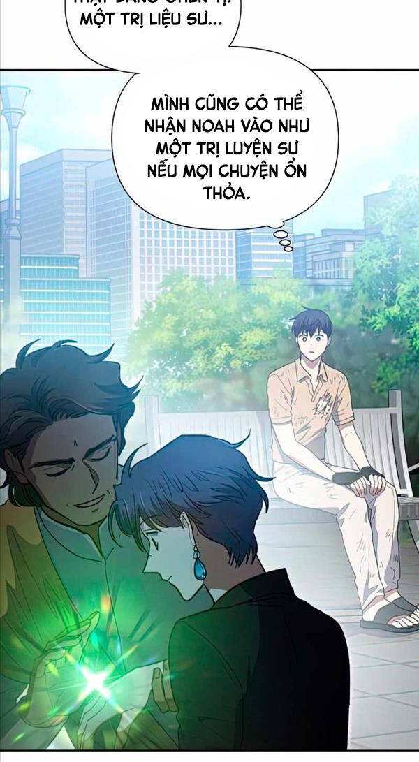 Những Ranker Cấp S Mà Tôi Nuôi Dưỡng chapter 73 - Upload bởi truyensieuhay.com