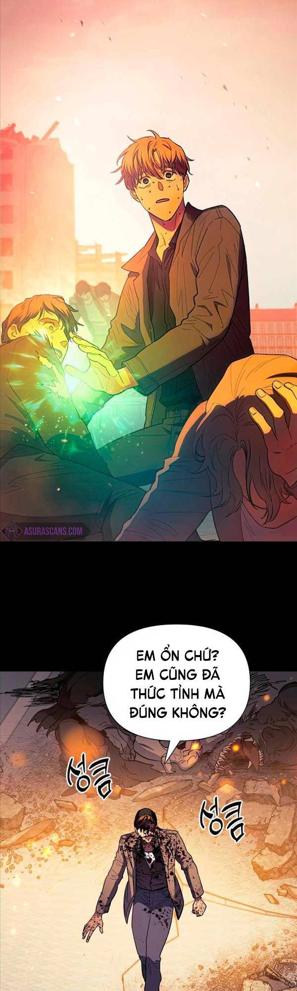 Những Ranker Cấp S Mà Tôi Nuôi Dưỡng chapter 73 - Upload bởi truyensieuhay.com
