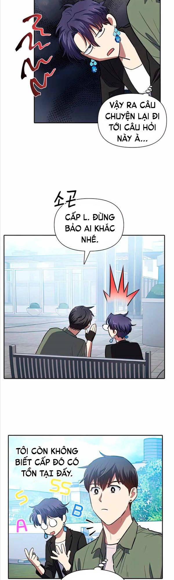 Những Ranker Cấp S Mà Tôi Nuôi Dưỡng chapter 73 - Upload bởi truyensieuhay.com