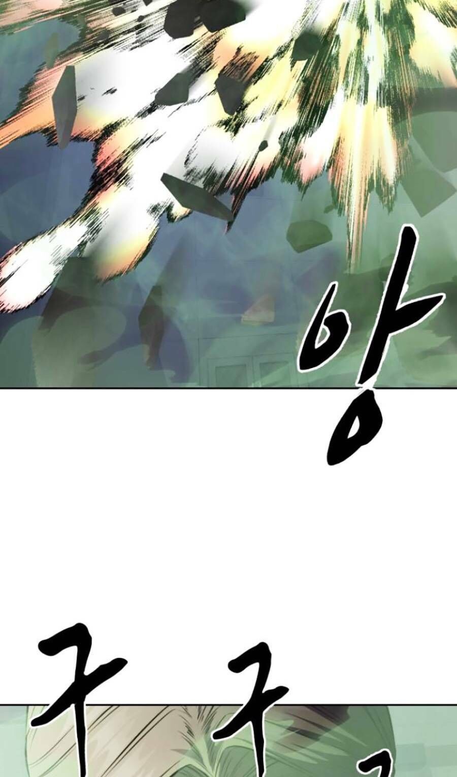 Cậu bé của thần chết chapter 164 - Upload bởi truyensieuhay.com