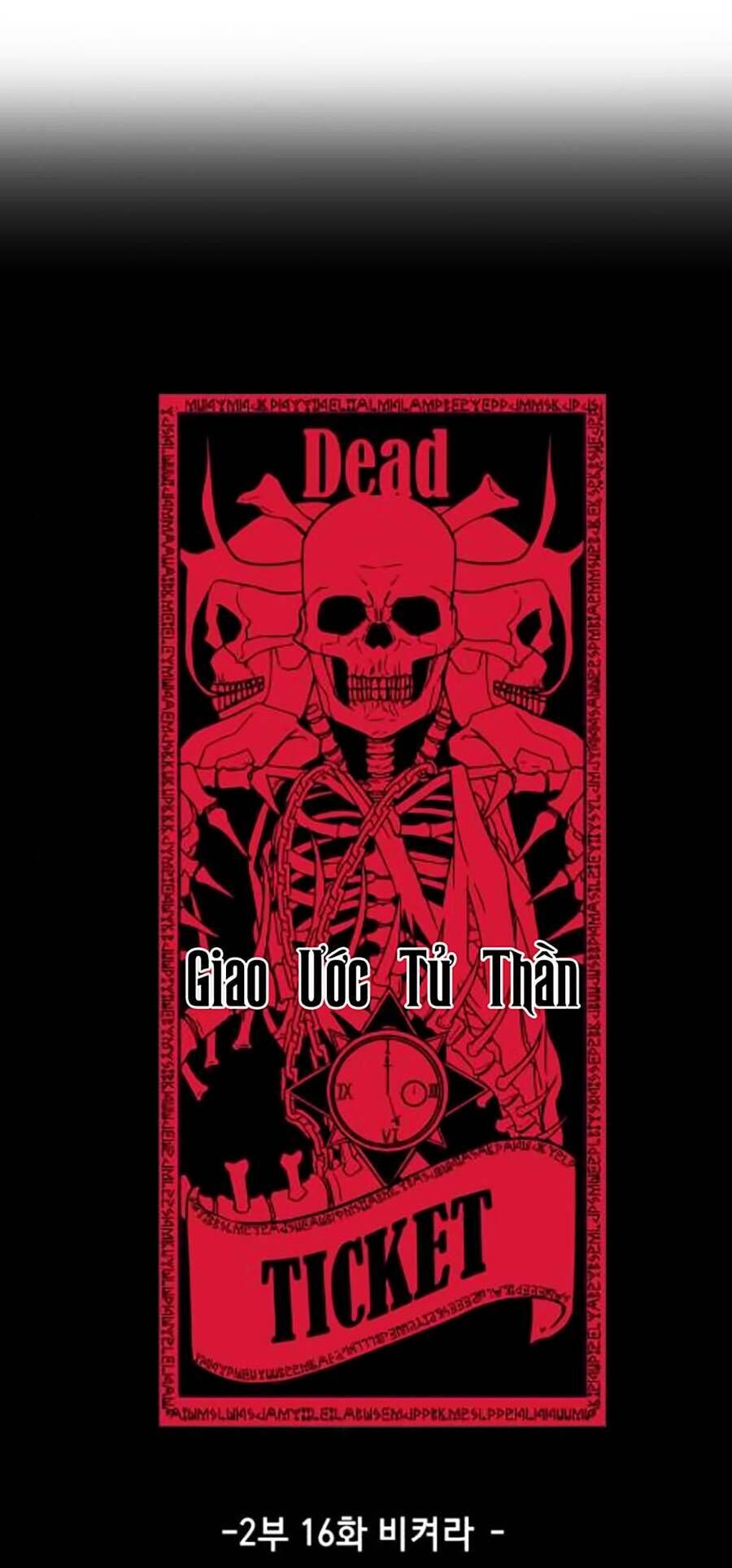 Cậu bé của thần chết chapter 164 - Upload bởi truyensieuhay.com