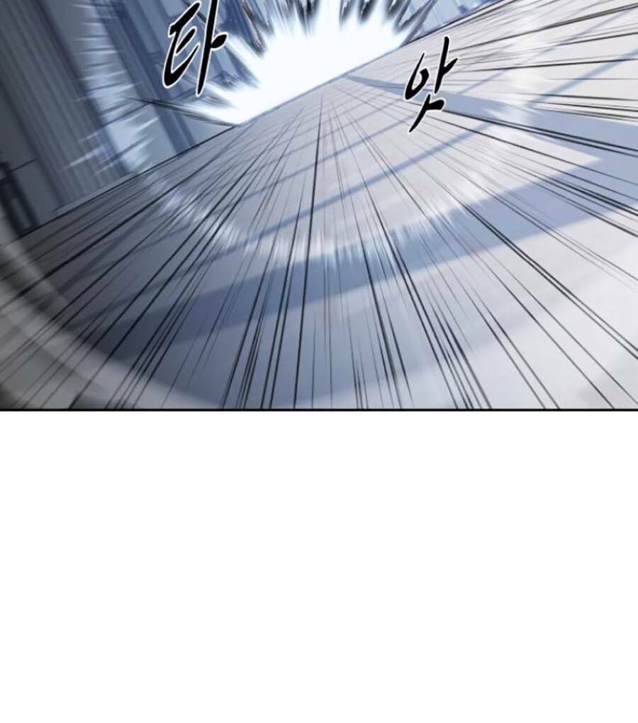 Cậu bé của thần chết chapter 164 - Upload bởi truyensieuhay.com