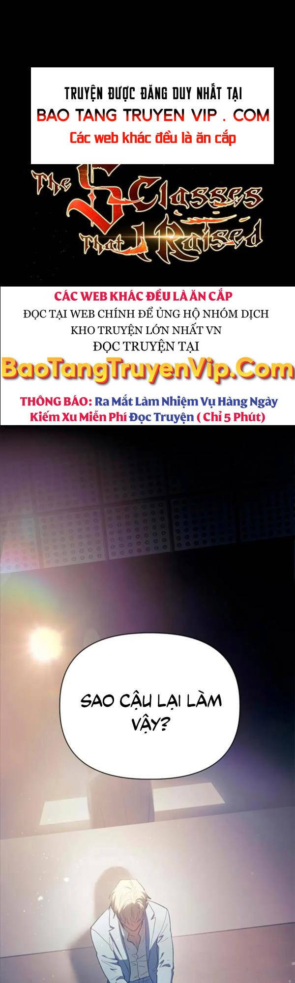 Những Ranker Cấp S Mà Tôi Nuôi Dưỡng chapter 74 - Upload bởi truyensieuhay.com