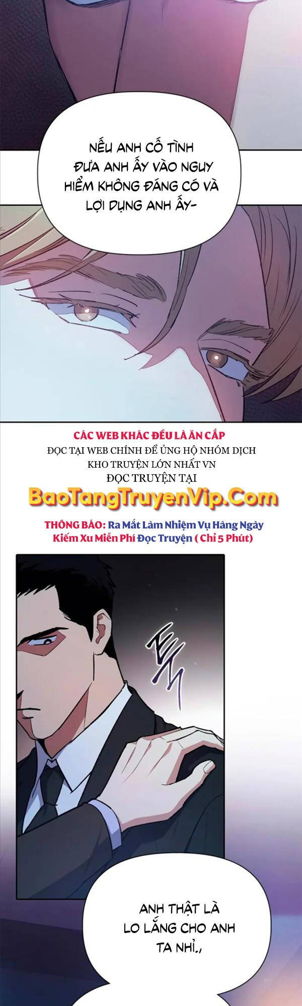 Những Ranker Cấp S Mà Tôi Nuôi Dưỡng chapter 74 - Upload bởi truyensieuhay.com