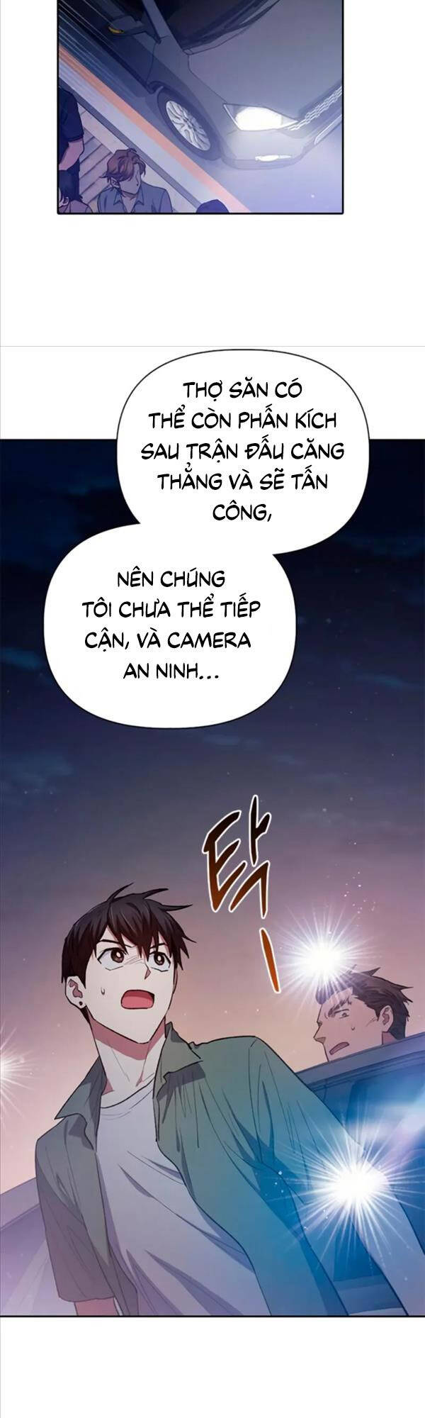 Những Ranker Cấp S Mà Tôi Nuôi Dưỡng chapter 74 - Upload bởi truyensieuhay.com