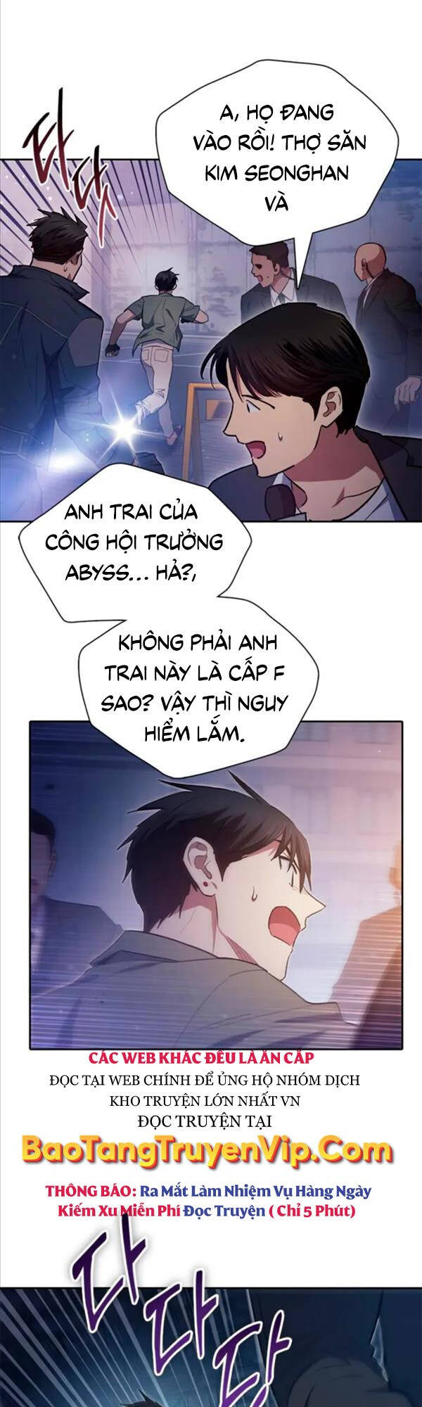 Những Ranker Cấp S Mà Tôi Nuôi Dưỡng chapter 74 - Upload bởi truyensieuhay.com
