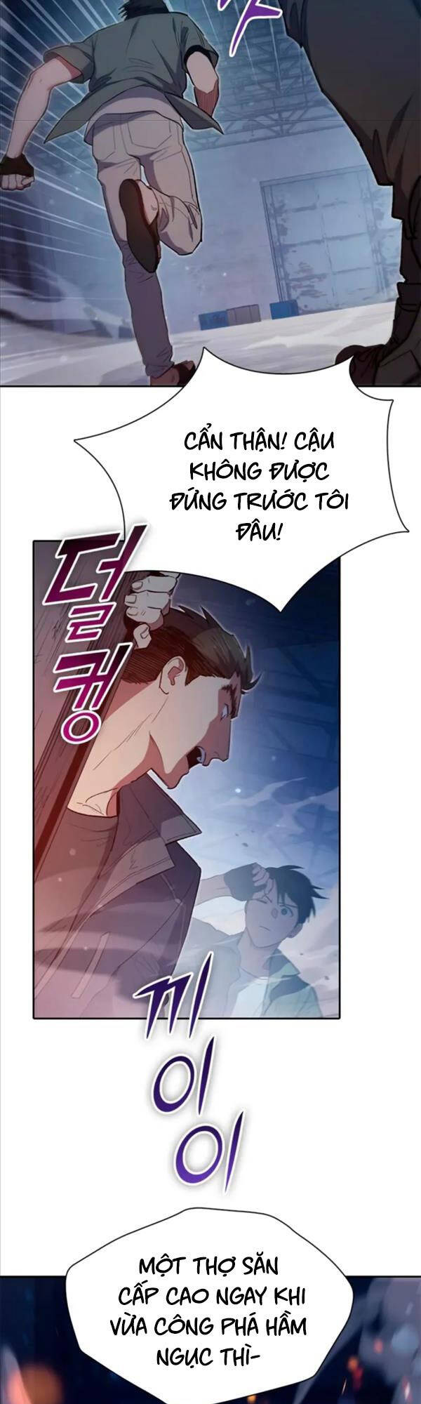 Những Ranker Cấp S Mà Tôi Nuôi Dưỡng chapter 74 - Upload bởi truyensieuhay.com