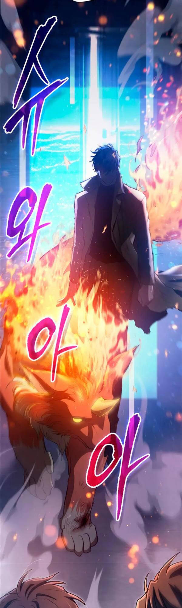 Những Ranker Cấp S Mà Tôi Nuôi Dưỡng chapter 74 - Upload bởi truyensieuhay.com