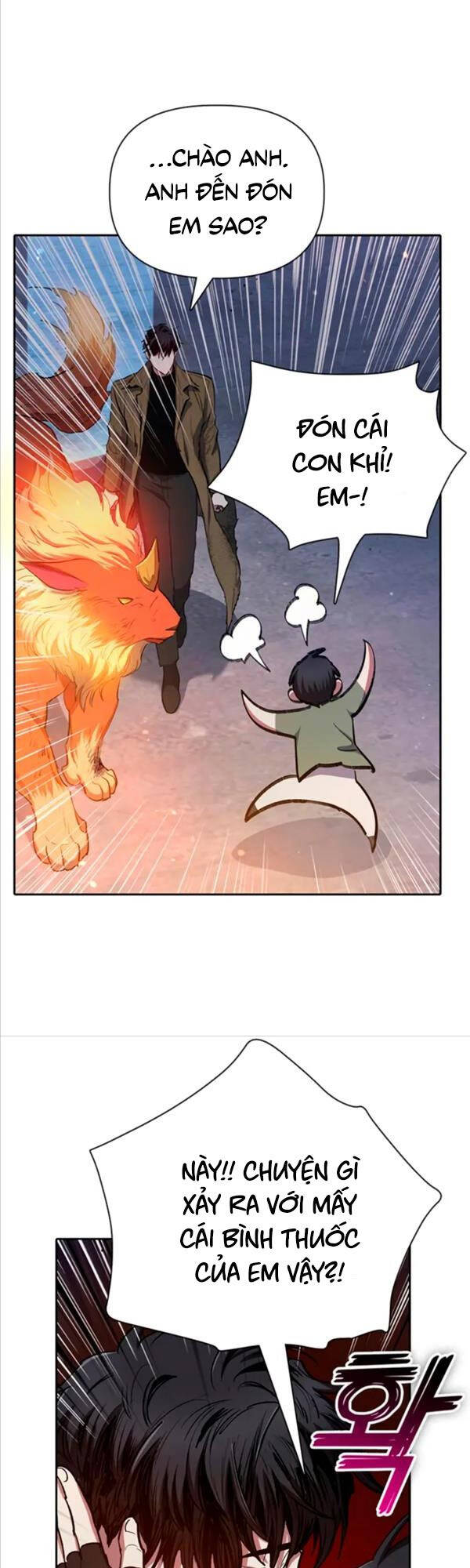 Những Ranker Cấp S Mà Tôi Nuôi Dưỡng chapter 74 - Upload bởi truyensieuhay.com