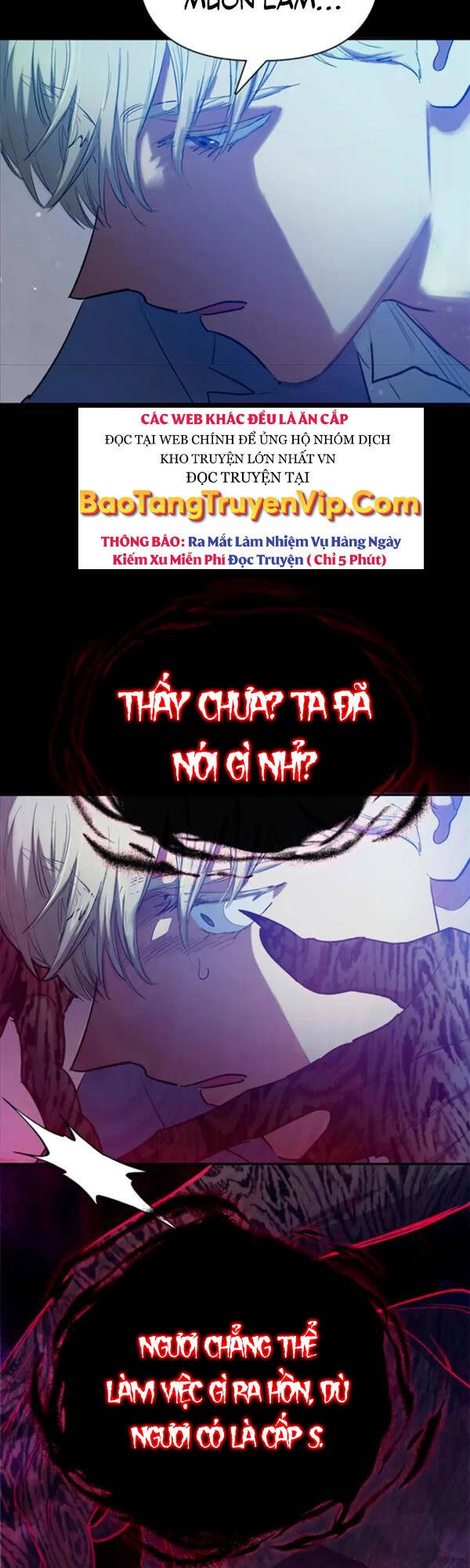 Những Ranker Cấp S Mà Tôi Nuôi Dưỡng chapter 74 - Upload bởi truyensieuhay.com