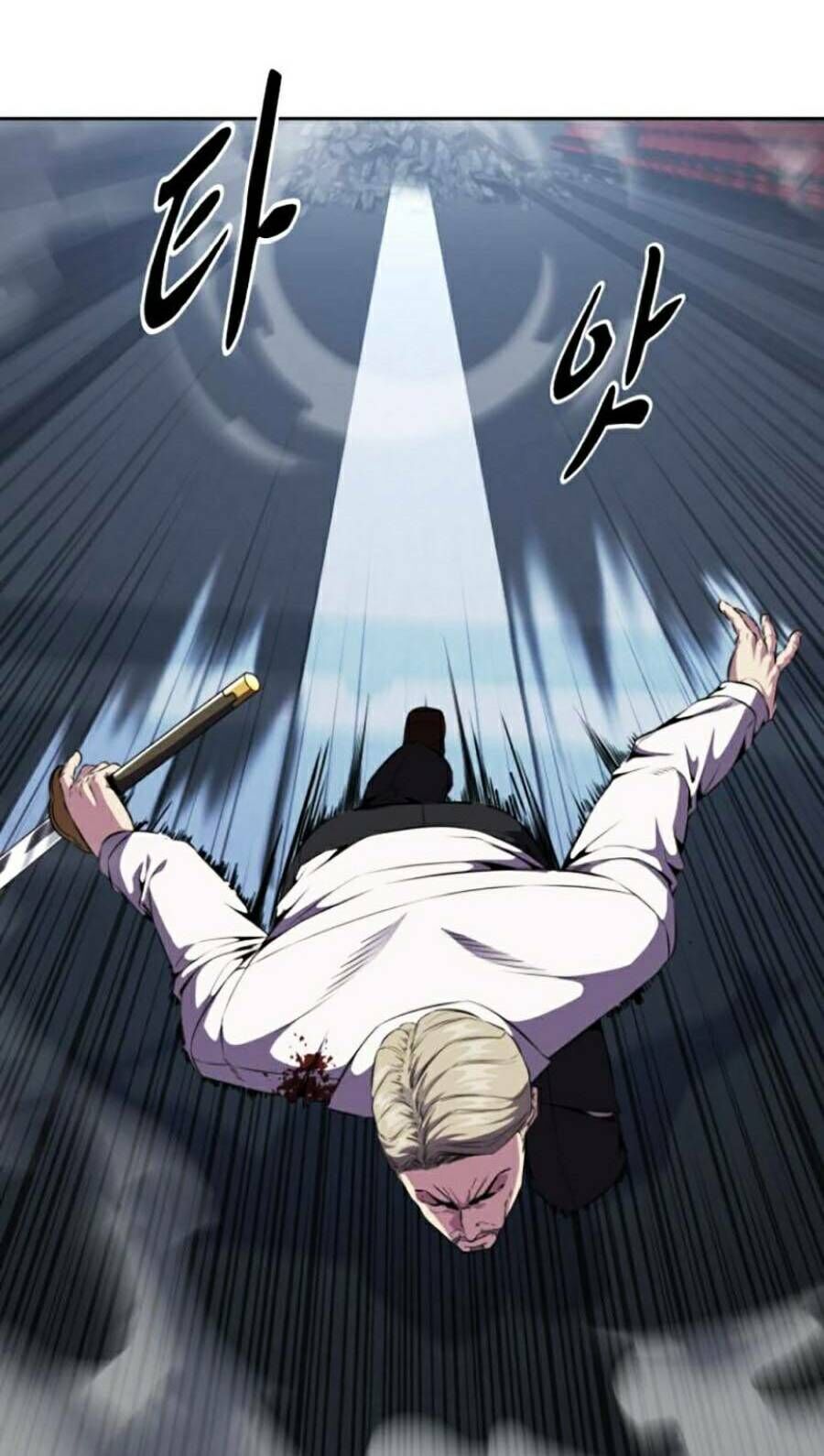 Cậu bé của thần chết chapter 165 - Upload bởi truyensieuhay.com