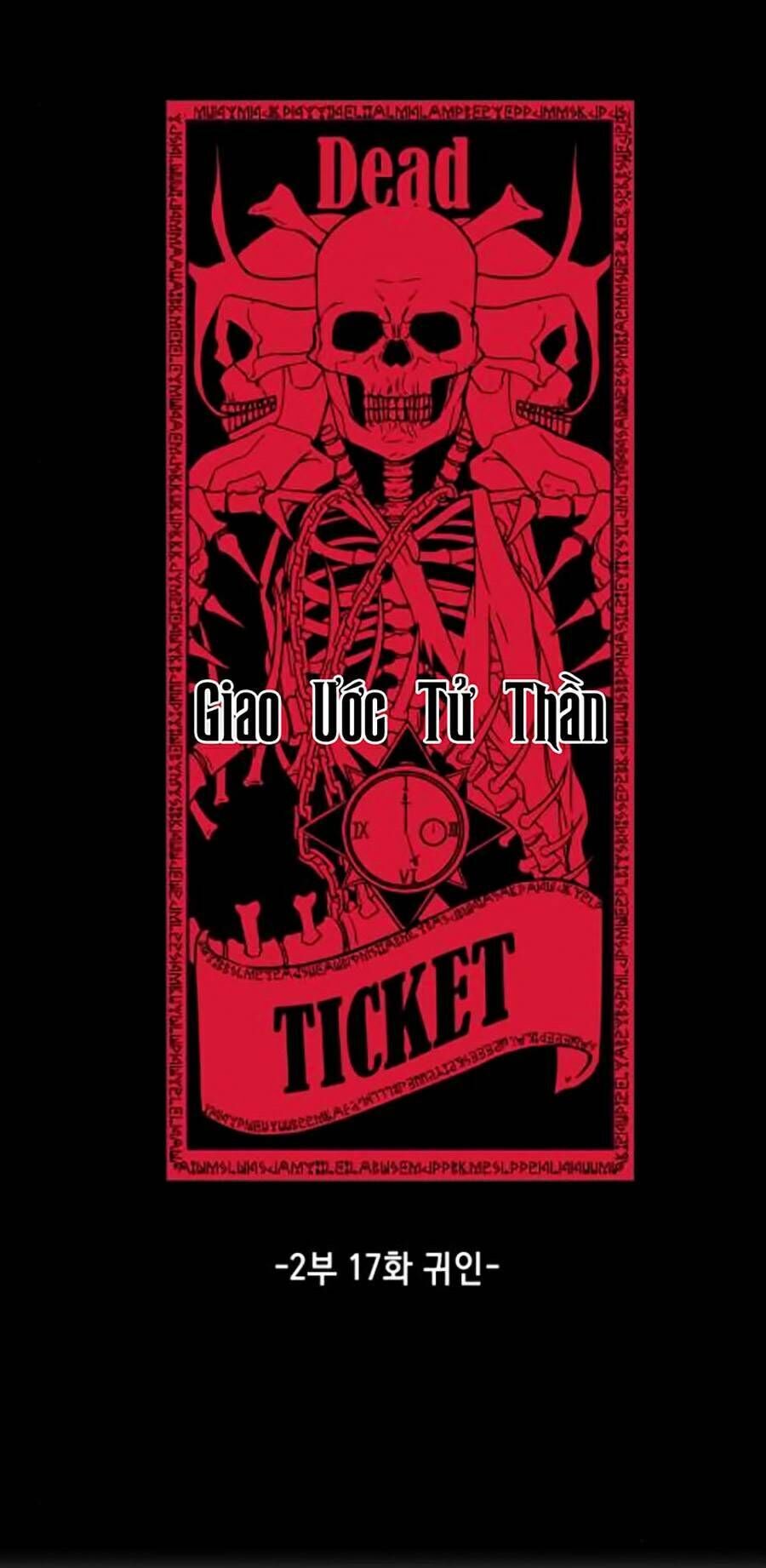 Cậu bé của thần chết chapter 165 - Upload bởi truyensieuhay.com