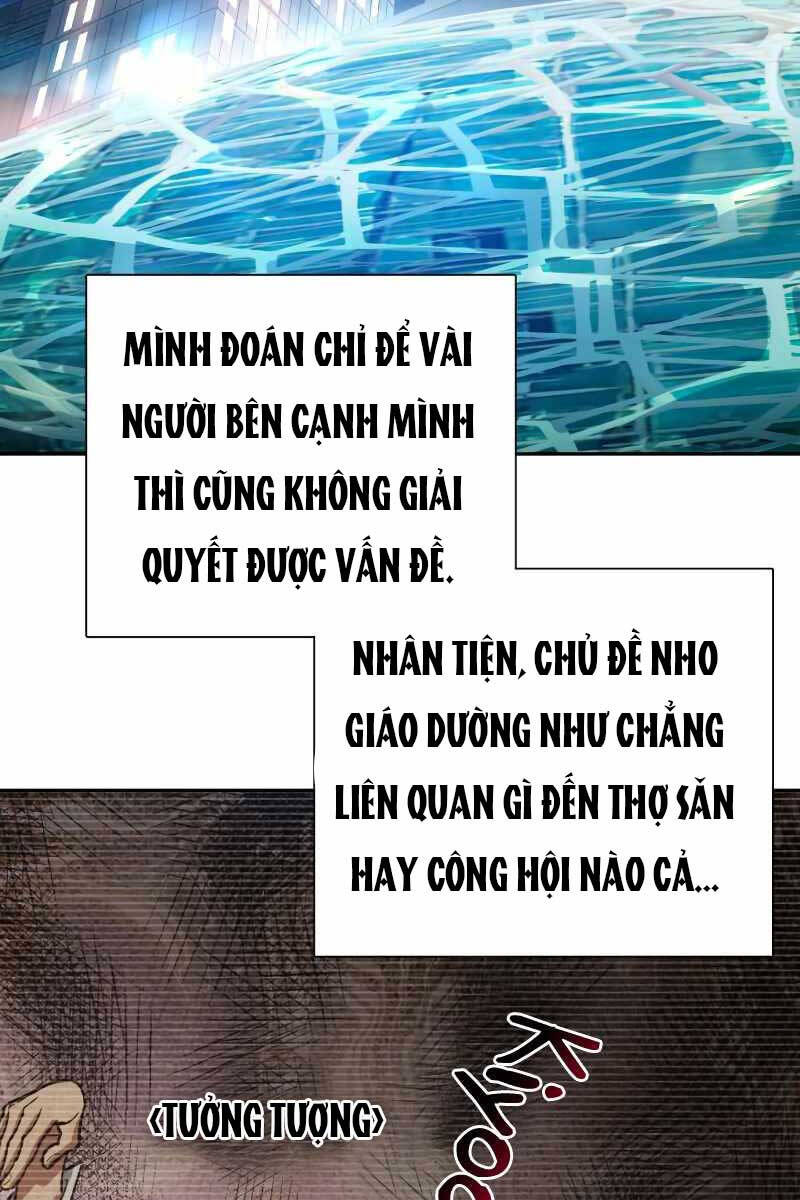 Những Ranker Cấp S Mà Tôi Nuôi Dưỡng chapter 75 - Upload bởi truyensieuhay.com