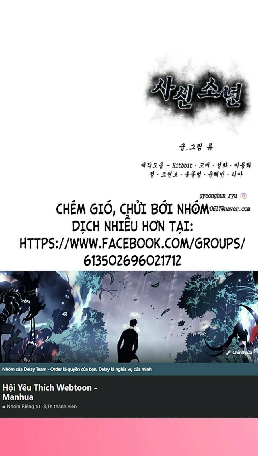 Cậu bé của thần chết chapter 166 - Upload bởi truyensieuhay.com