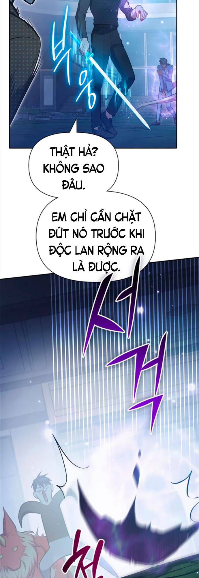 Những Ranker Cấp S Mà Tôi Nuôi Dưỡng chapter 76 - Upload bởi truyensieuhay.com