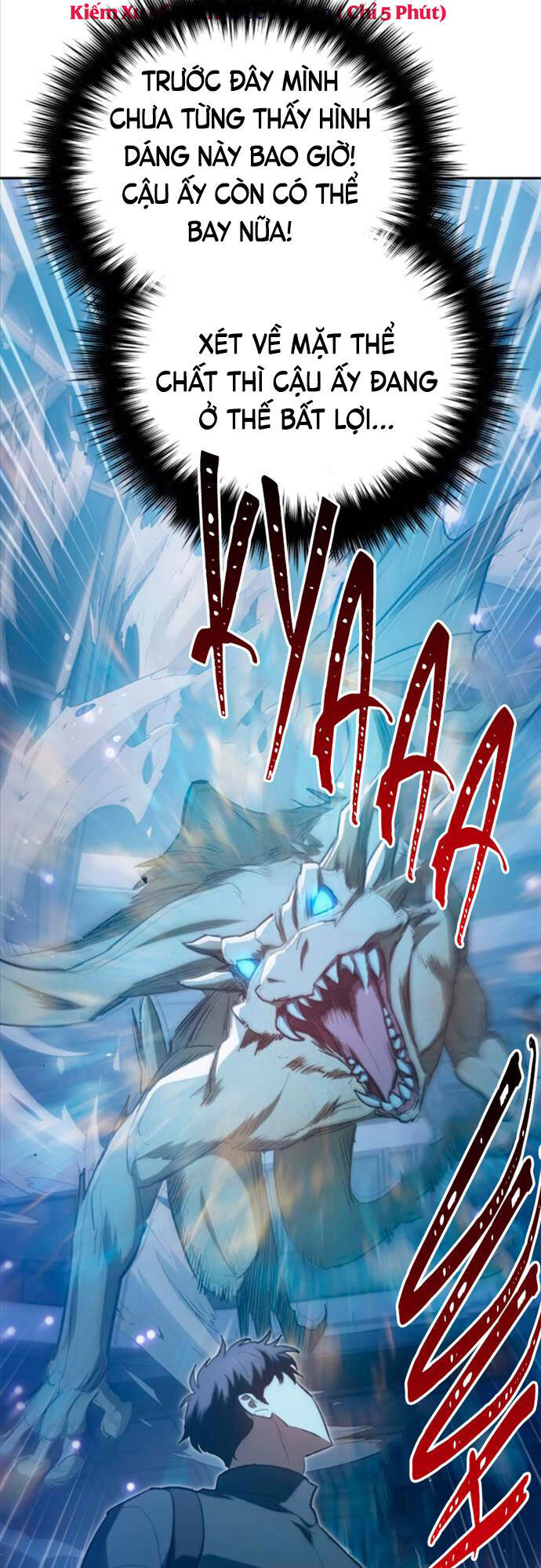Những Ranker Cấp S Mà Tôi Nuôi Dưỡng chapter 76 - Upload bởi truyensieuhay.com