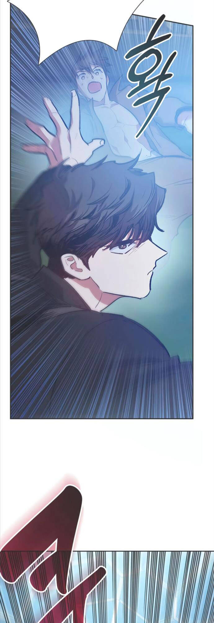 Những Ranker Cấp S Mà Tôi Nuôi Dưỡng chapter 76 - Upload bởi truyensieuhay.com