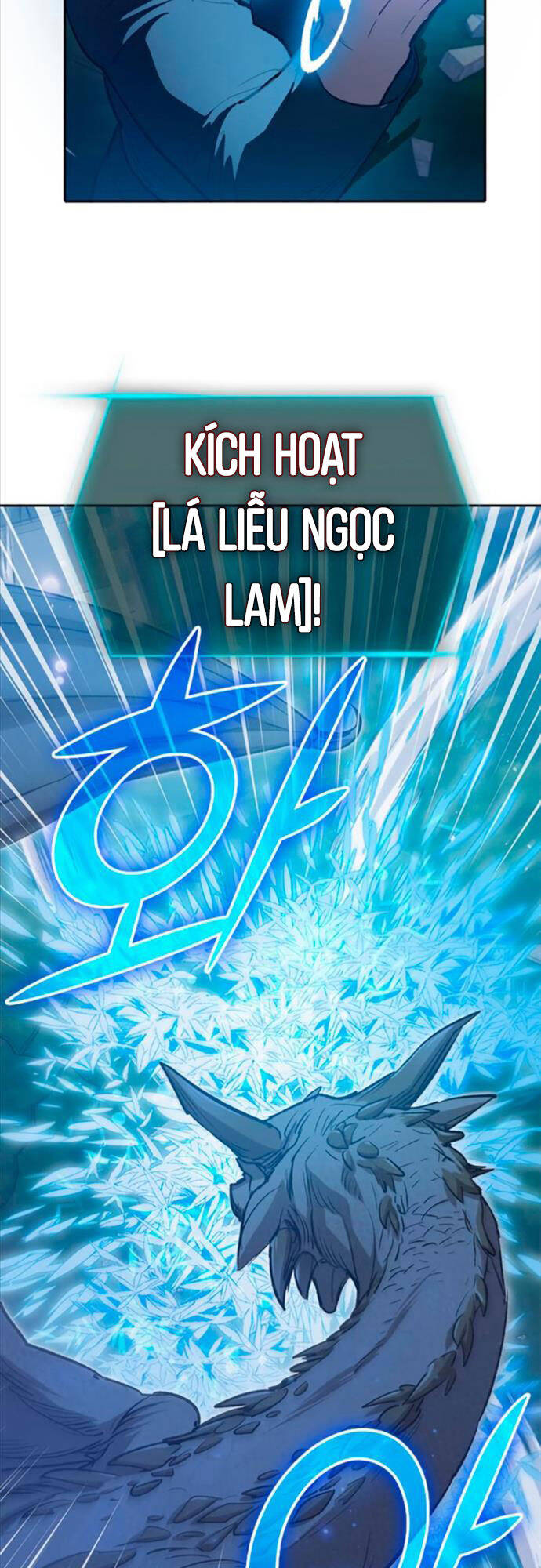 Những Ranker Cấp S Mà Tôi Nuôi Dưỡng chapter 76 - Upload bởi truyensieuhay.com