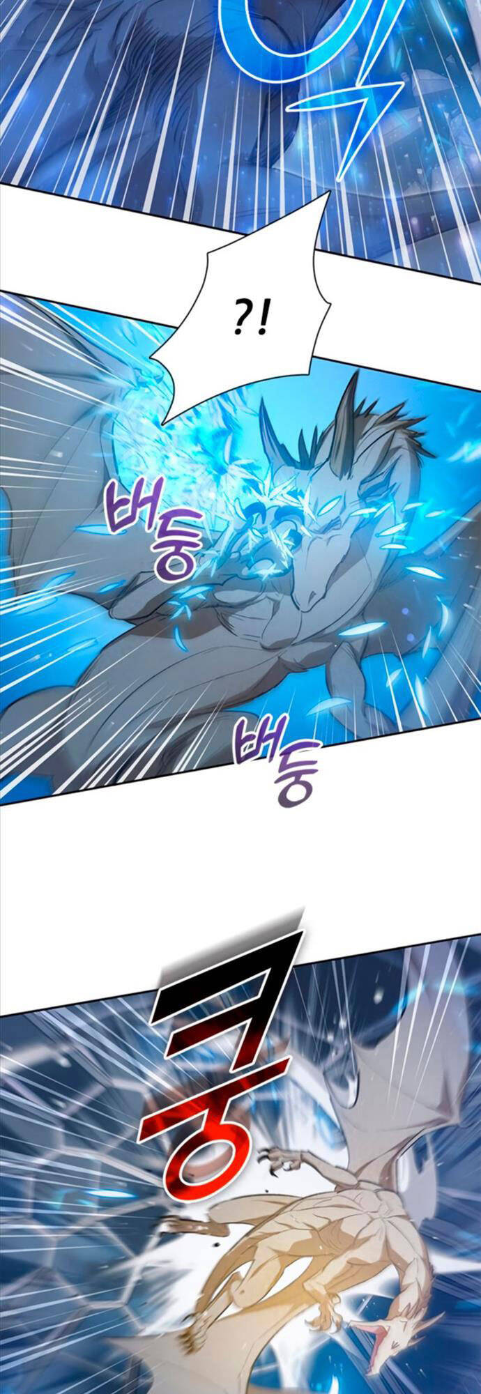 Những Ranker Cấp S Mà Tôi Nuôi Dưỡng chapter 76 - Upload bởi truyensieuhay.com