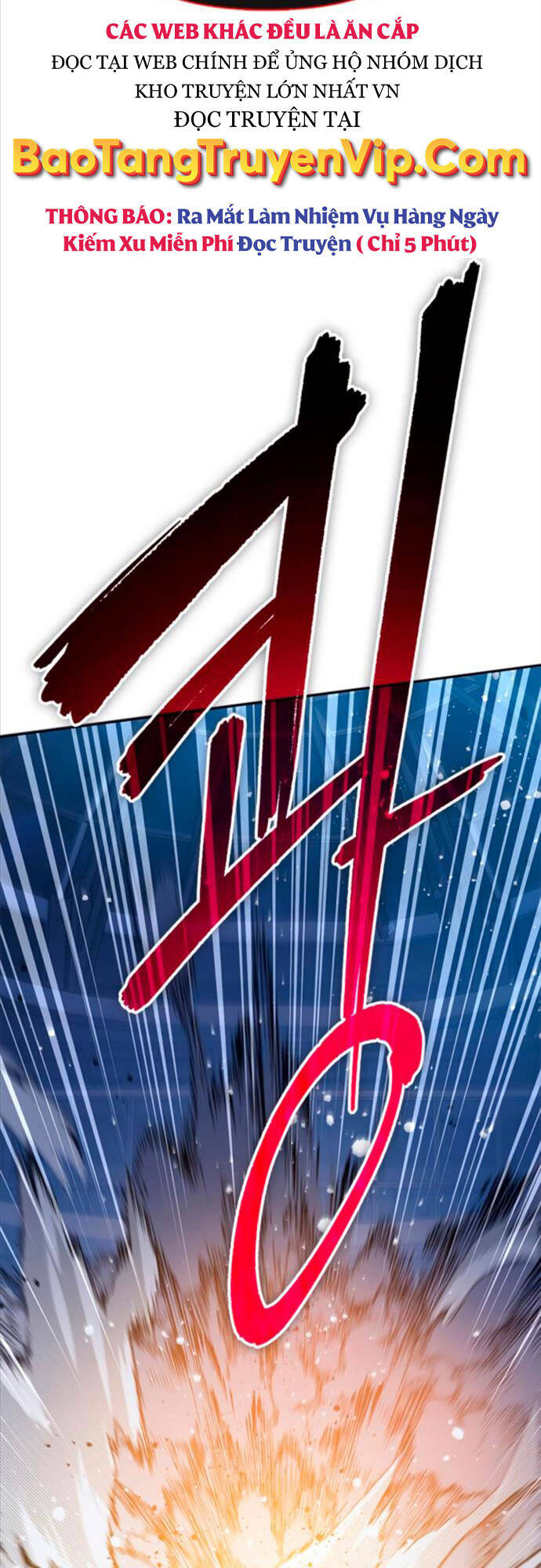Những Ranker Cấp S Mà Tôi Nuôi Dưỡng chapter 76 - Upload bởi truyensieuhay.com