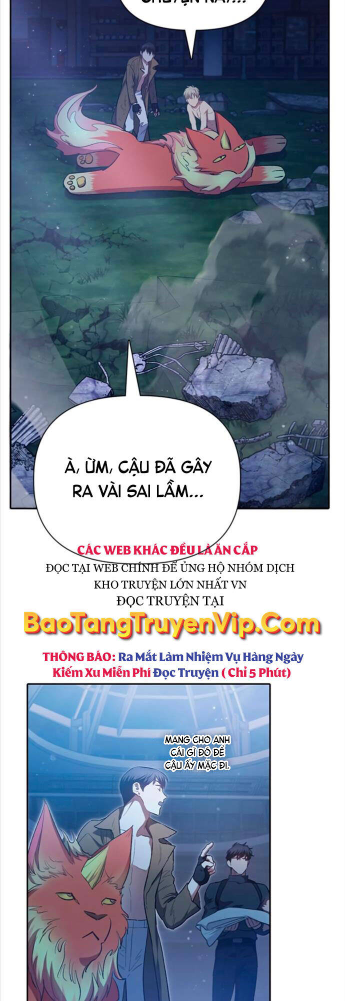 Những Ranker Cấp S Mà Tôi Nuôi Dưỡng chapter 76 - Upload bởi truyensieuhay.com