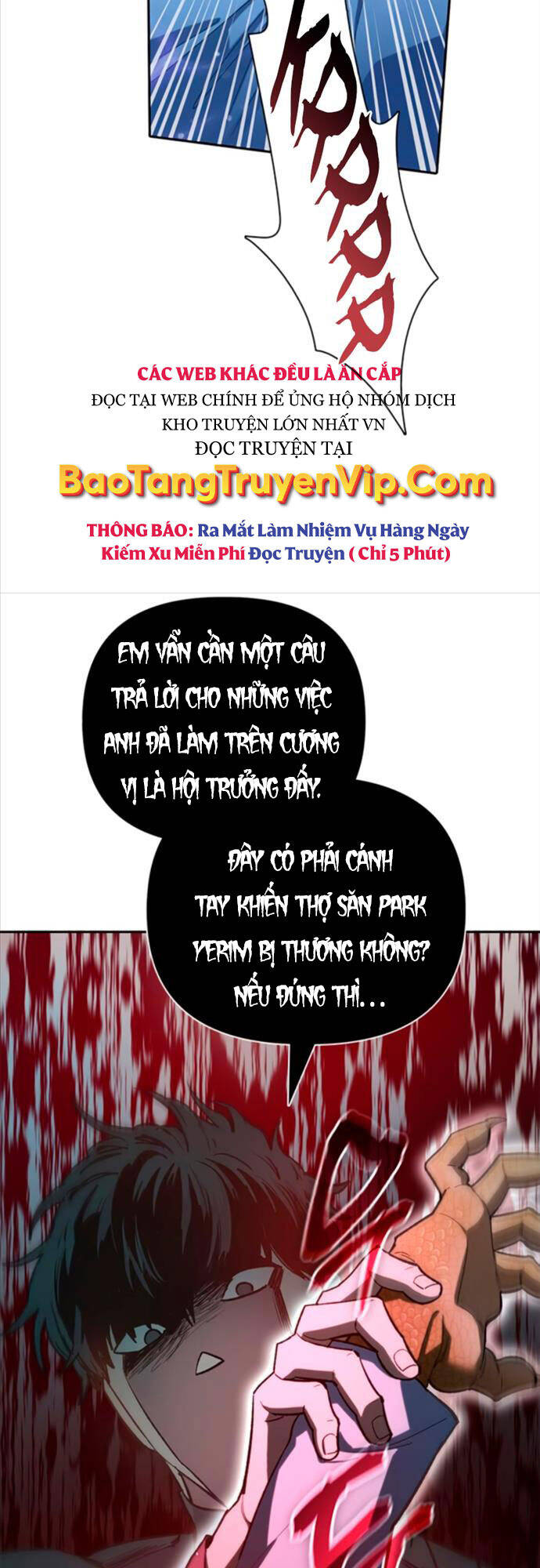 Những Ranker Cấp S Mà Tôi Nuôi Dưỡng chapter 76 - Upload bởi truyensieuhay.com