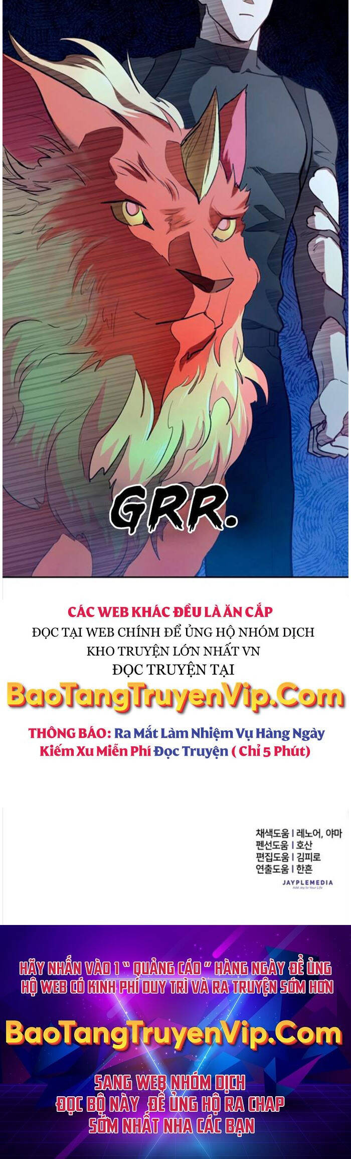 Những Ranker Cấp S Mà Tôi Nuôi Dưỡng chapter 76 - Upload bởi truyensieuhay.com