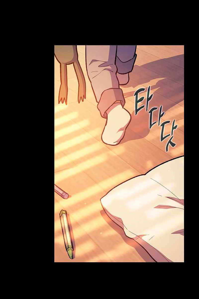 Những Ranker Cấp S Mà Tôi Nuôi Dưỡng chapter 77 - Upload bởi truyensieuhay.com