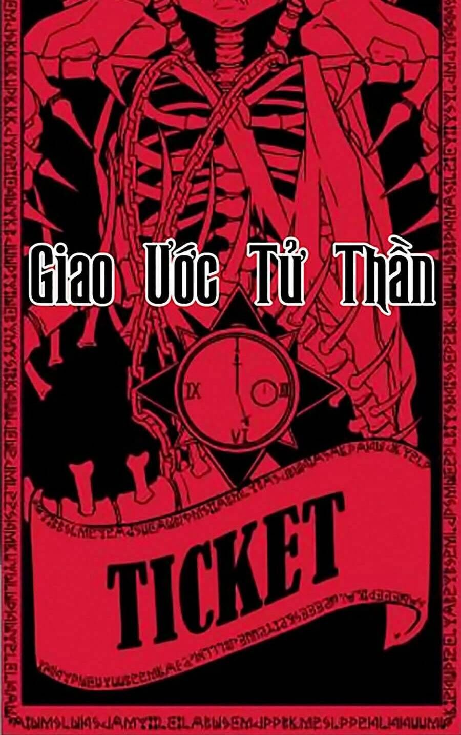 Cậu bé của thần chết chapter 169 - Upload bởi truyensieuhay.com