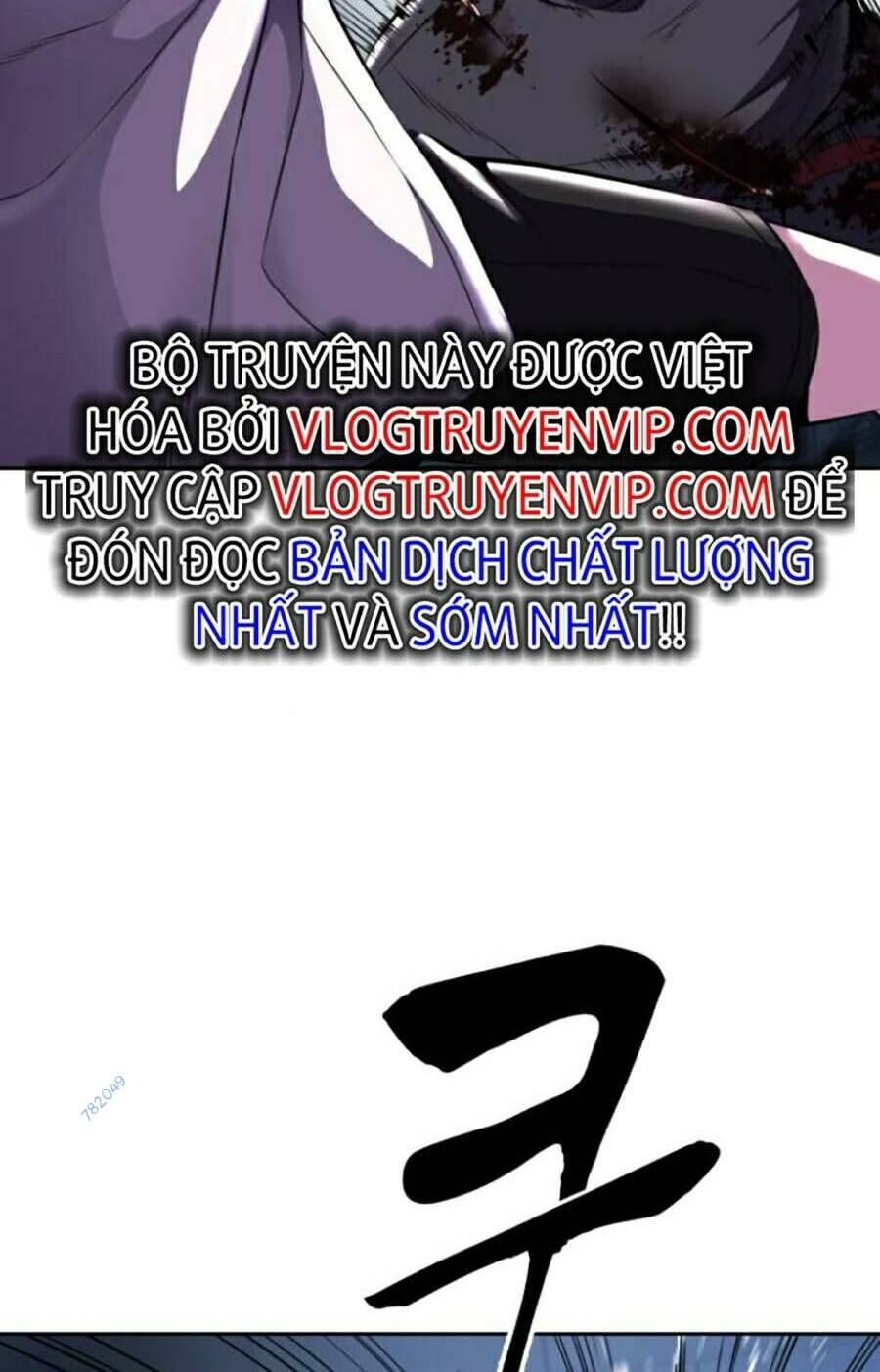Cậu bé của thần chết chapter 169 - Upload bởi truyensieuhay.com