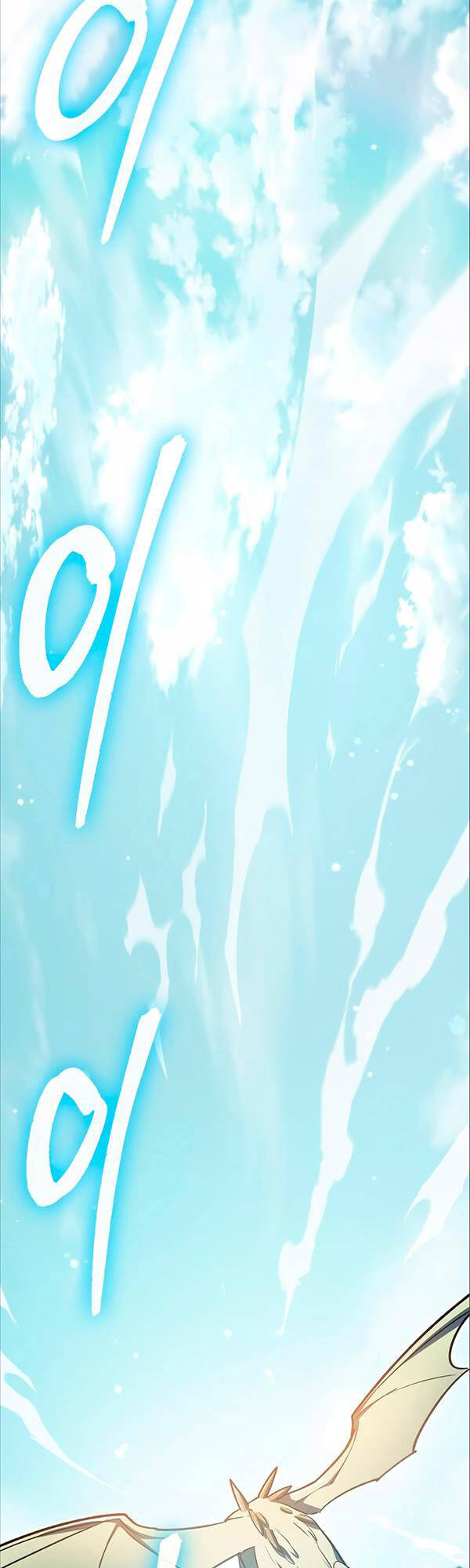 Những Ranker Cấp S Mà Tôi Nuôi Dưỡng chapter 78 - Upload bởi truyensieuhay.com