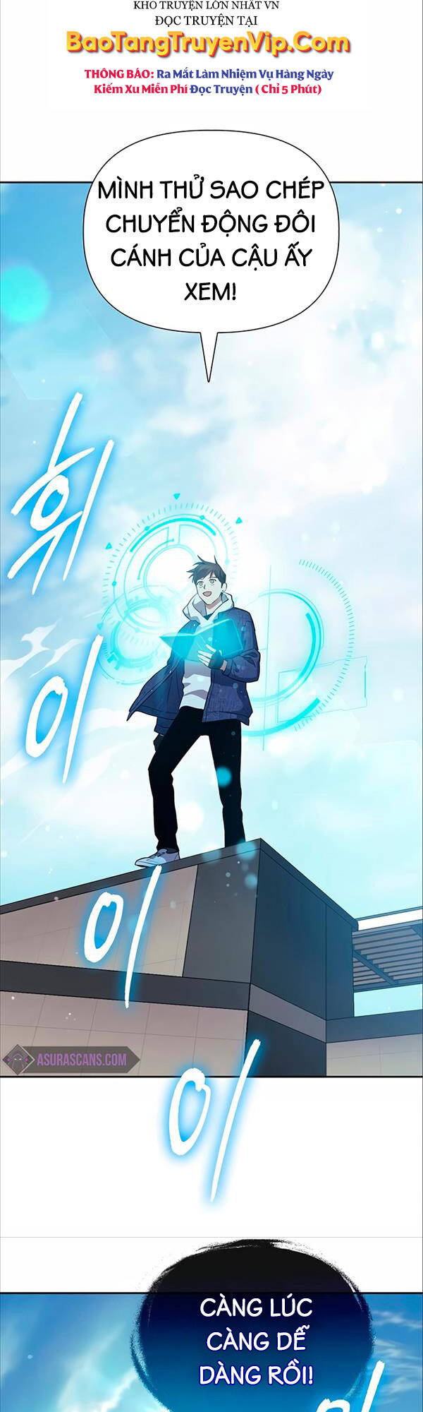 Những Ranker Cấp S Mà Tôi Nuôi Dưỡng chapter 78 - Upload bởi truyensieuhay.com