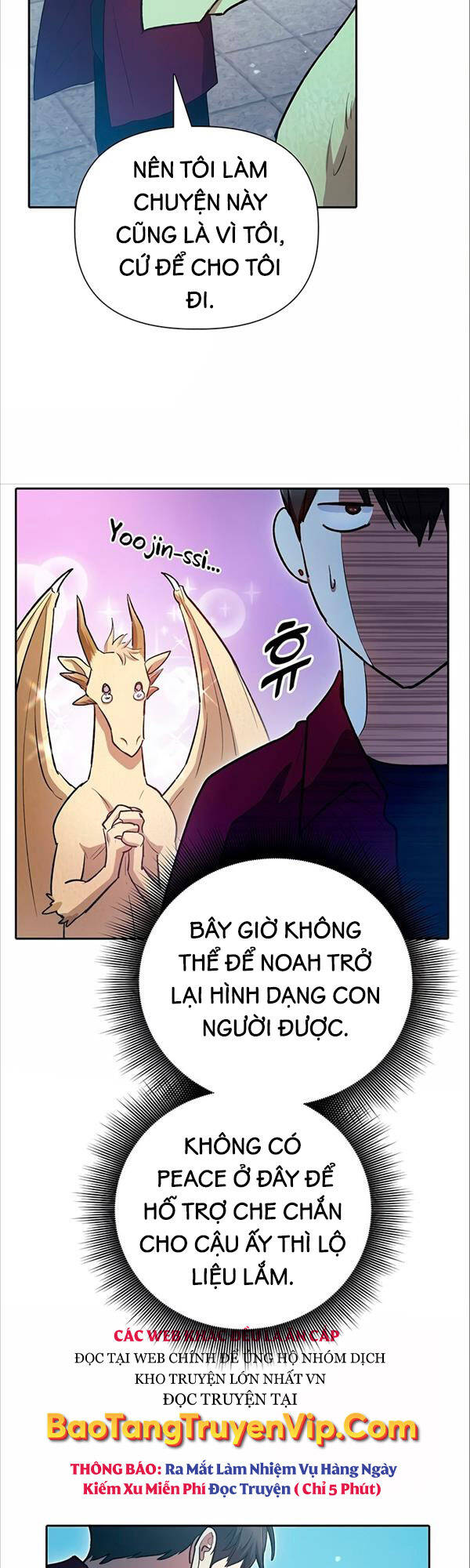 Những Ranker Cấp S Mà Tôi Nuôi Dưỡng chapter 78 - Upload bởi truyensieuhay.com