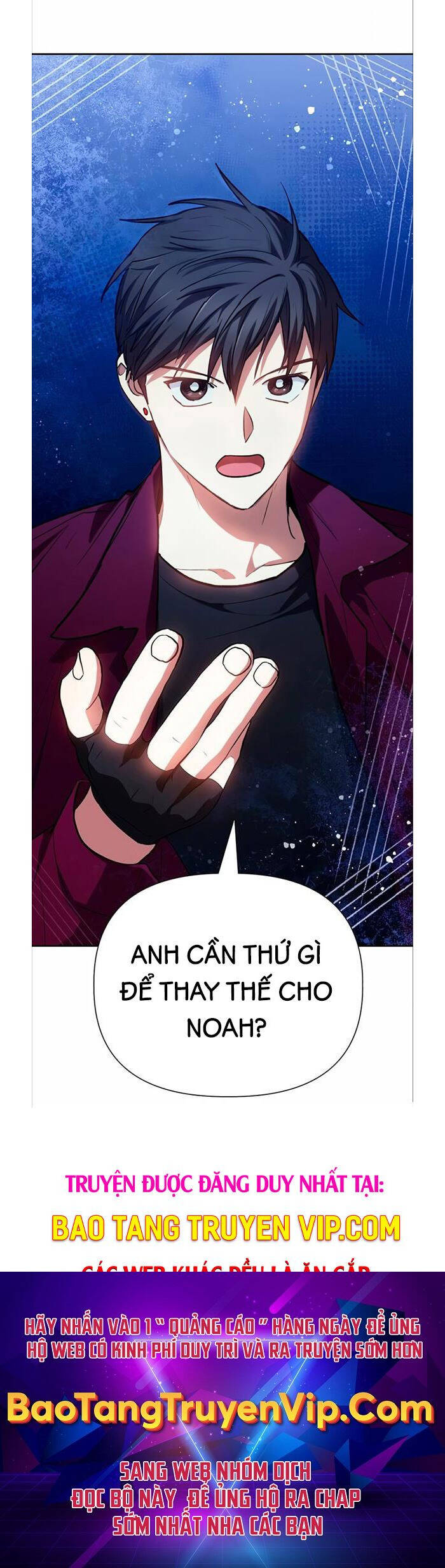 Những Ranker Cấp S Mà Tôi Nuôi Dưỡng chapter 78 - Upload bởi truyensieuhay.com